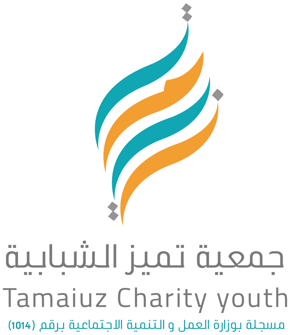 جمعية تميز الشبابية