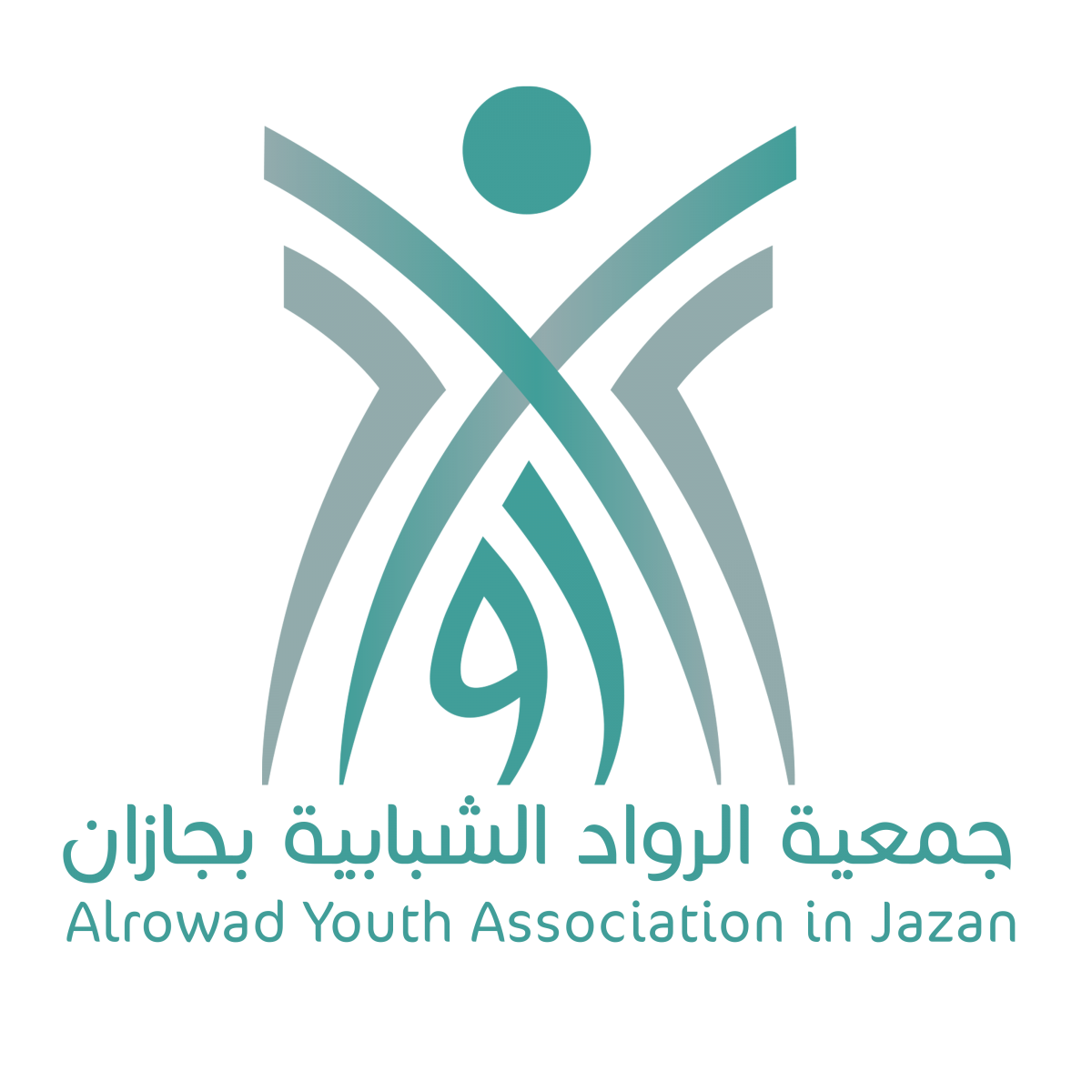 جمعية الرواد الشبابية